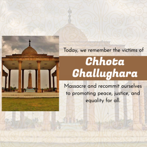 Chhota Ghallughara Template