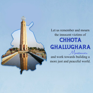 Image of the Chhota Ghallughara Memorial with a map of Punjab in the background and a message of remembrance.