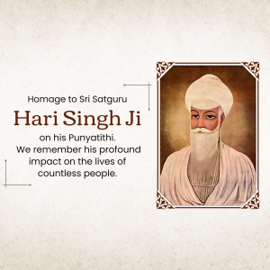 Portrait of Sri Satguru Hari Singh Ji with text commemorating his Punyatithi