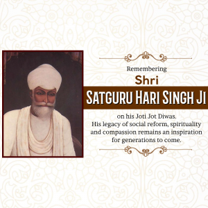 Baba Hari Singh Namdhari Death Annivarsary festival post