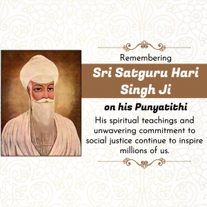 Baba Hari Singh Namdhari Death Annivarsary festive banner