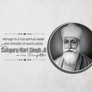 Portrait of Satguru Hari Singh Ji with text honoring him as a spiritual leader and champion of social justice.