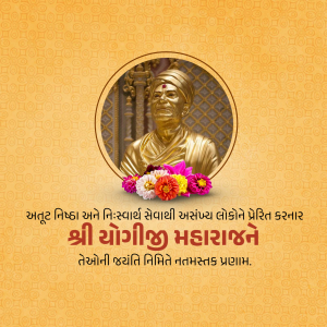 Yogiji Maharaj Jayanti Template
