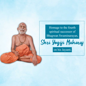 Portrait of Shri Yogiji Maharaj with text commemorating his Jayanti