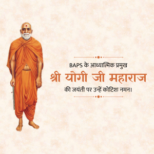 Yogiji Maharaj Jayanti Template