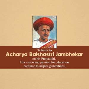 Portrait of Acharya Balshastri Jambhekar with tribute text