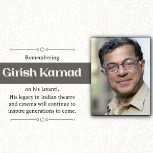 Girish Karnad Jayanti marketing flyer