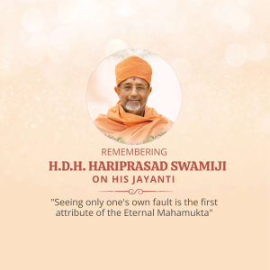 Portrait of H.D.H. Hariprasad Swamiji with a quote on his Jayanti