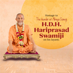 H.D.H. Hariprasad Swami Maharaj Jayanti advertisement banner