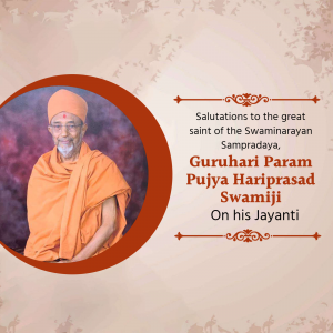 Image of Pujya Hariprasad Swamiji with text celebrating his Jayanti