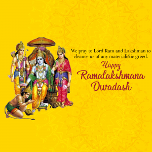 Image depicting Lord Rama, Lakshmana, Hanuman, and Sita with a festive greeting.