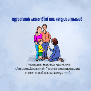 Illustration of a family with a Childline India Foundation worker.
