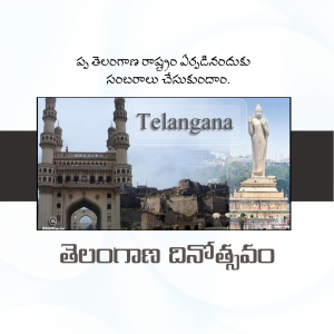 Image depicting Telangana Day with Charminar and Buddha statue
