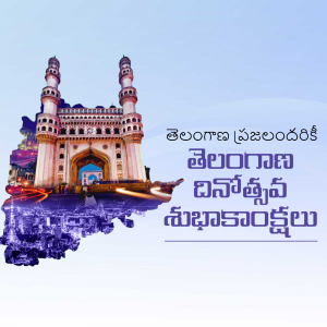 Image depicting Charminar and Telangana state map with text 'Telangana Formation Day Greetings'