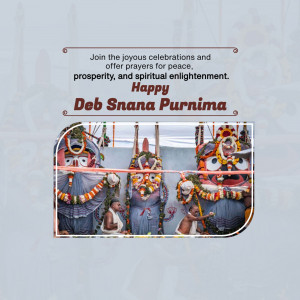 Deb Snana Purnima festival image with deities and celebratory text.