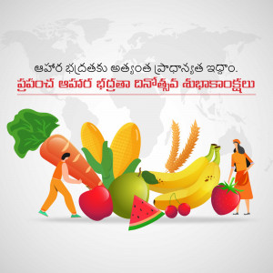 Illustration of people carrying fruits and vegetables with a world map in the background, celebrating World Food Day.