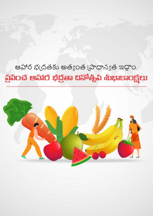 Illustration of fruits, vegetables, and a person carrying produce with a world map in the background.