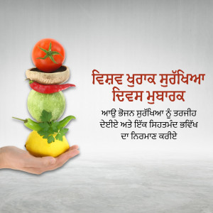 A hand holding a stack of vegetables including a tomato, mushroom, chili pepper, zucchini, and lemon.