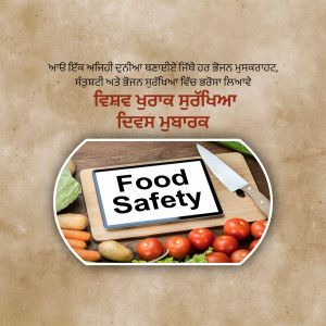 Image depicting food safety with fresh vegetables, a knife, and a tablet displaying 'Food Safety' text.