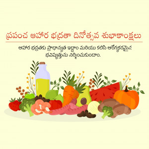 Illustration of fruits and vegetables with Telugu text wishing a Happy World Food Day.