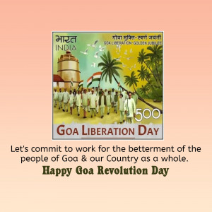 Indian postage stamp commemorating Goa Liberation Day with a depiction of a historical scene and the Indian flag.