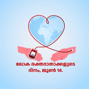 Illustration of hands donating blood with a heart-shaped Earth in the background