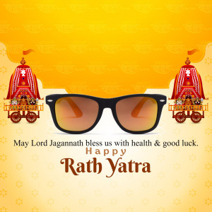 Rath Yatra festival greeting with sunglasses