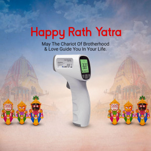 Rath Yatra greeting with a digital thermometer in the foreground and temple background.