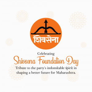 Shivsena Foundation Day poster with bow and arrow symbol