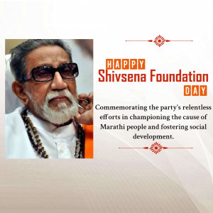 Image commemorating Shivsena Foundation Day with a portrait of Bal Thackeray