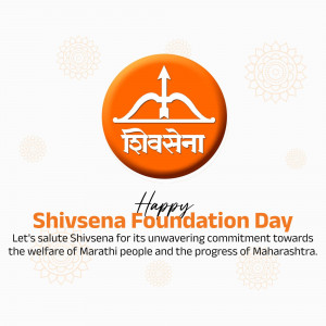 Shivsena Foundation Day celebration graphic with logo and text