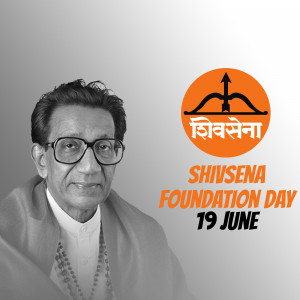 Portrait of Bal Thackeray with Shiv Sena logo and Foundation Day text