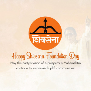 Shivsena Foundation Day greeting with logo and text