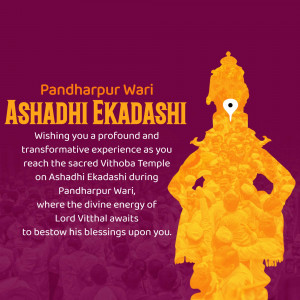 Image depicting Lord Viththal for Ashadhi Ekadashi festival
