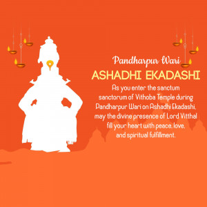 Image depicting Lord Viththal for Ashadhi Ekadashi