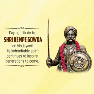 Statue of Shri Kempe Gowda with sword and shield