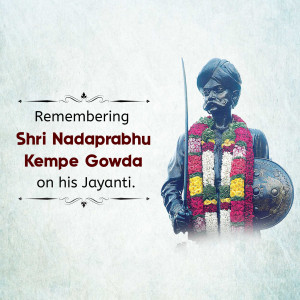 Portrait of Shri Nadaprabhu Kempe Gowda with a sword and shield