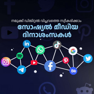 Illustration of various social media platform logos connected by lines on a dark blue background.