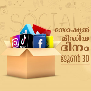 A cardboard box overflowing with icons of popular social media platforms like Instagram, TikTok, Facebook, and Twitter.