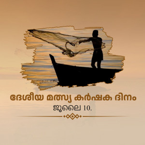 Silhouette of a fisherman casting a net from a boat in Kerala backwaters