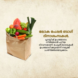 A paper bag overflowing with colorful fresh vegetables and fruits with Malayalam text.