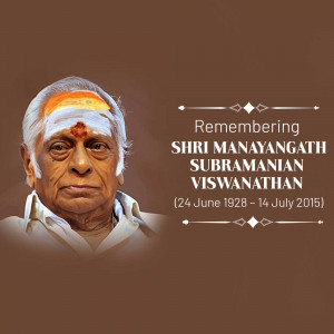 Portrait of Shri Manayangath Subramanian Viswanathan with dates of birth and death