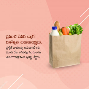 Paper bag filled with fresh groceries including vegetables, fruits, and a milk jug.
