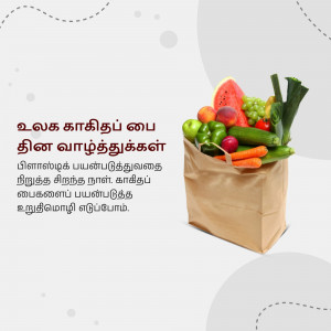 A brown paper bag filled with a variety of fresh fruits and vegetables.
