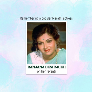 Portrait of Ranjana Deshmukh, a popular Marathi actress