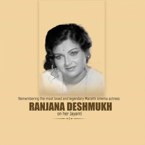 Portrait of Ranjana Deshmukh, a legendary Marathi cinema actress