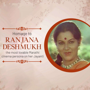 Portrait of Ranjana Deshmukh with text commemorating her Jayanti