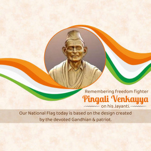 Image commemorating Pingali Venkayya, the designer of the Indian National Flag