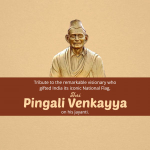 Portrait of Pingali Venkayya with tribute text