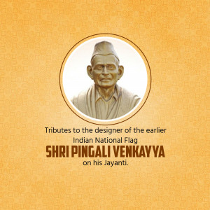 Portrait of Pingali Venkayya with text commemorating his birth anniversary